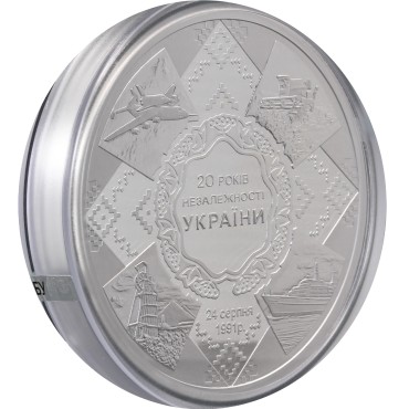 Срібна монета 500г 20 Років Незалежності України 50 гривень 2011 Україна