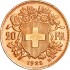Золота монета Гельвеція 20 франків 1922 Швейцарія