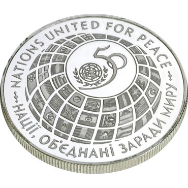 Срібна монета 1oz 50 років ООН 2000000 карбованців 1996 Україна