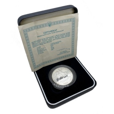 Срібна монета 1/2oz Богдан Хмельницький 1 мільйон карбованців 1996 Україна