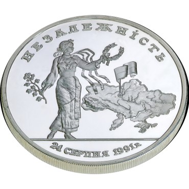 Срібна монета 1oz Незалежність 2000000 карбованців 1996 Україна