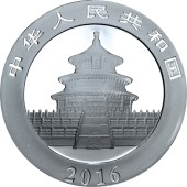 Серебряная монета 30g Китайская Панда 10 юань 2016 Китай