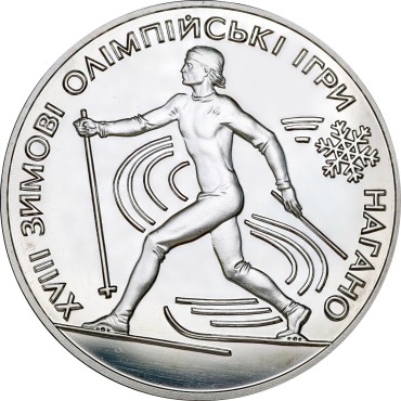 Срібна монета 1oz XVIII Зимові Олімпійські Ігри. Нагано (Лижі) 10 гривень 1998 Україна