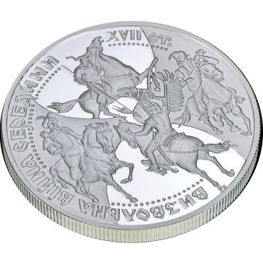 Серебряная монета 1oz Освободительная Война Середины XVII века 20 гривен 1998 Украина