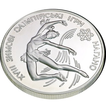 Серебряная монета 1oz XVIII Зимние Олимпийские Игры. Нагано (Фигурное Катание) 10 гривен 1998 Украина
