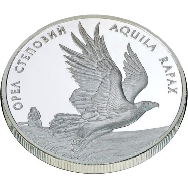 Серебряная монета 1oz Орел Степной 10 гривен 1999 Украина