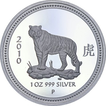 Срібна монета 1oz Рік Тигра 2010 1 долар 2008 Австралія