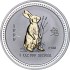 Серебряная монета 1oz Год  Кролика 1 доллар 1999 Австралия (позолота)