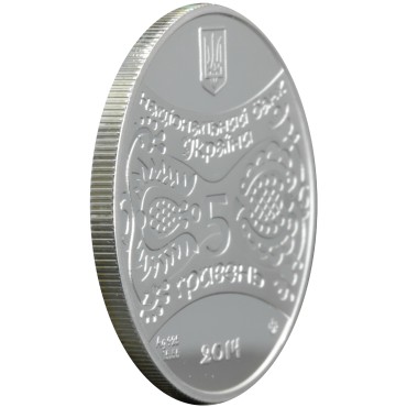 Срібна монета Рік Коня 5 гривень 2014 Україна