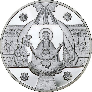 Серебряная монета 1oz Рождество Христово 10 гривен 1999 Украина