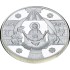 Серебряная монета 1oz Рождество Христово 10 гривен 1999 Украина