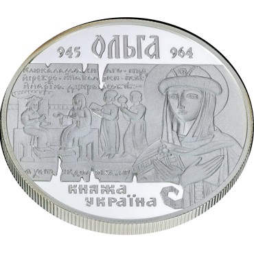 Серебряная монета 1oz Ольга 10 гривен 2000 Украина