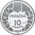Срібна монета 1oz Прісноводний Краб 10 гривень 2000 Україна