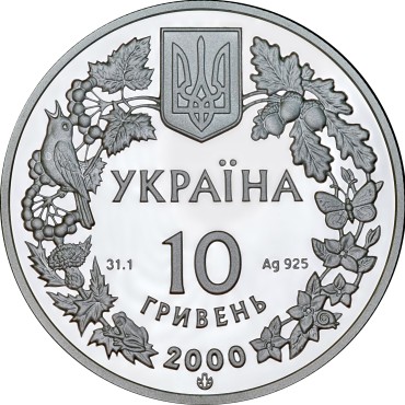 Срібна монета 1oz Прісноводний Краб 10 гривень 2000 Україна