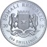 Серебряная монета 1oz Леопард 100 шилингов 2019 Сомали