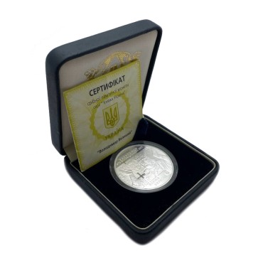Серебряная монета 1oz Владимир Великий 10 гривен 2000 Украина