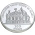 Срібна монета 1oz 100 років Львівському Театру Опери Та балету 10 гривень 2000 Україна
