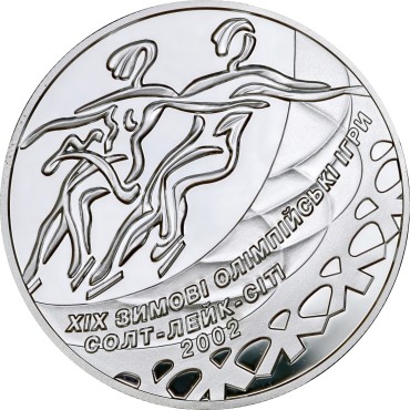 Серебряная монета 1oz Танцы На Льду 10 гривен 2001 Украина