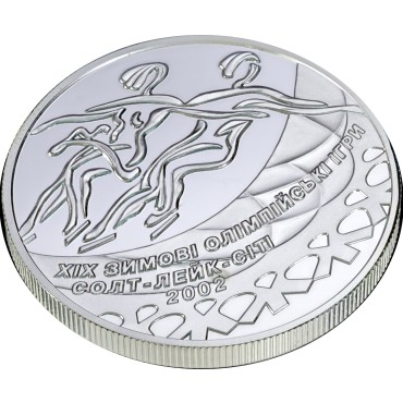 Срібна монета 1oz Танці На Льоду 10 гривень 2001 Україна