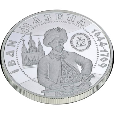 Серебряная монета 1oz Иван Мазепа 10 гривен 2001 Украина