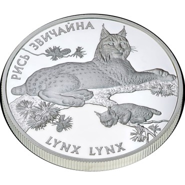 Серебряная монета 1oz Рысь Обычная 10 гривен 2001 Украина