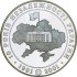 Серебряная монета 2oz 10 Лет Независимости Украины 20 гривен 2001 Украина