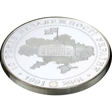 Серебряная монета 2oz 10 Лет Независимости Украины 20 гривен 2001 Украина
