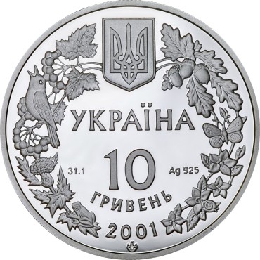 Срібна монета 1oz Модрина Польська 10 гривень 2001 Україна