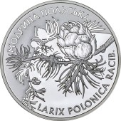 Срібна монета 1oz Модрина Польська 10 гривень 2001 Україна