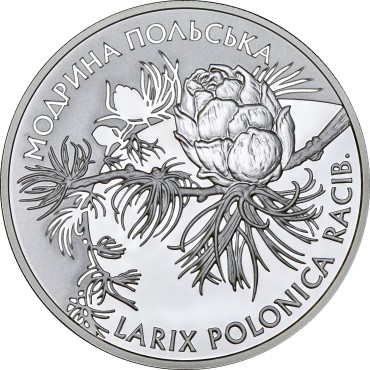 Срібна монета 1oz Модрина Польська 10 гривень 2001 Україна