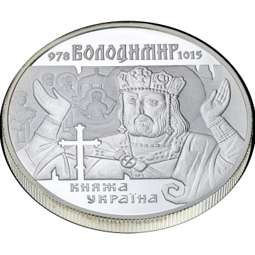 Серебряная монета 1oz Владимир Великий 10 гривен 2000 Украина