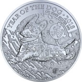 Серебряная монета 1oz Год собаки 2 фунта 2018 Великобритания
