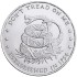 Серебряный раунд 1oz Не Наступай На Меня США