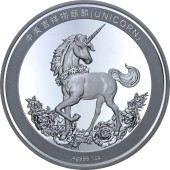 Срібна монета 1oz Єдиноріг 2019 Китай (25th Anniversary Restrike)