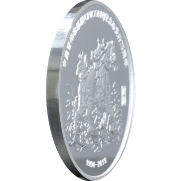 Срібна монета 1oz Єдиноріг 2019 Китай (25th Anniversary Restrike)