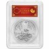 Срібна монета 1oz Рік Змії 1 долар 2025 Австралія (PCGS MS70, First Strike, Red Label)