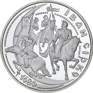 Срібна монета 1oz Іван Сірко 10 гривень 2002 Україна