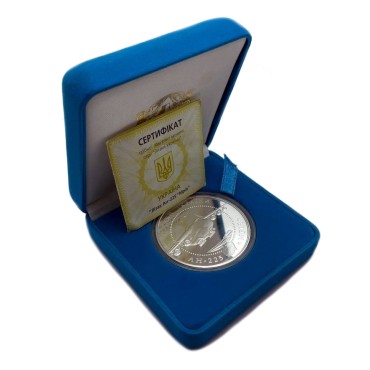 Срібна монета 2oz Ан-225 Мрія 20 гривень 2002 Україна