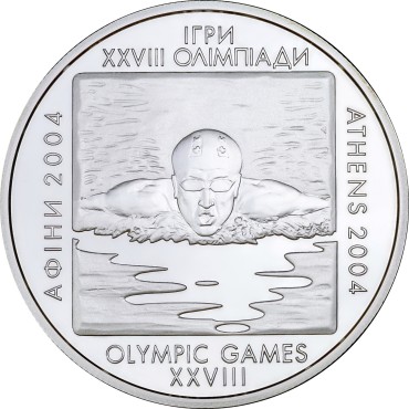 Срібна монета 1oz Плавання 10 гривень 2002 Україна