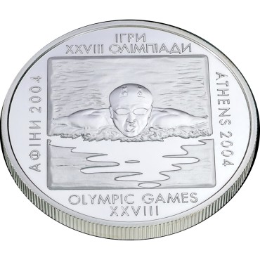 Серебряная монета 1oz Плавание 10 гривен 2002 Украина