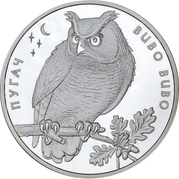 Серебряная монета 1oz Филин 10 гривен 2002 Украина