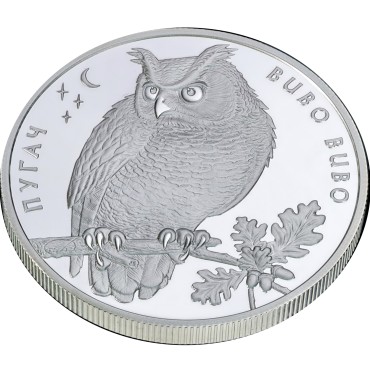 Серебряная монета 1oz Филин 10 гривен 2002 Украина