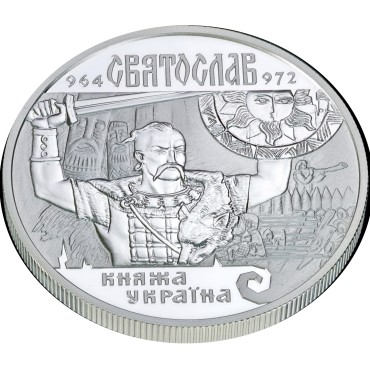 Срібна монета 1oz Святослав 10 гривень 2002 Україна