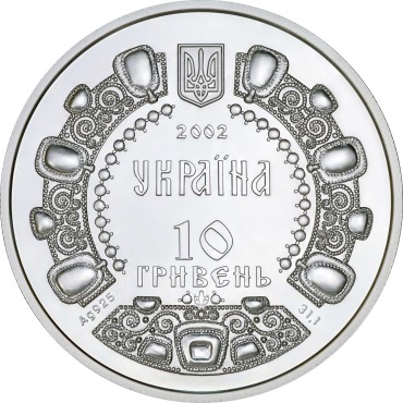 Серебряная монета 1oz Владимир Мономах 10 гривен 2002 Украина