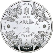 Срібна монета 1oz Собор Різдва Богородиці в Козельці 10 гривень 2002 Україна