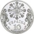 Серебряная монета 1oz Праздник Рождества Христова в Украине 10 гривен 2002 Украина