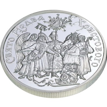 Серебряная монета 1oz Праздник Рождества Христова в Украине 10 гривен 2002 Украина