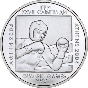 Срібна монета 1oz Бокс 10 гривень 2003 Україна