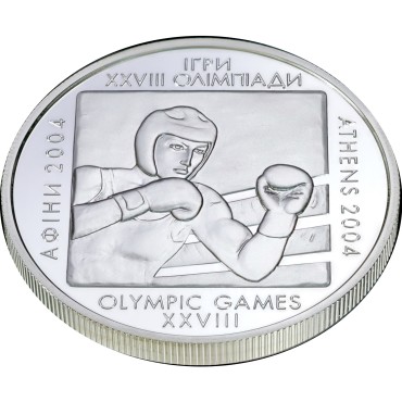 Срібна монета 1oz Бокс 10 гривень 2003 Україна