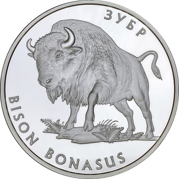 Срібна монета 1oz Зубр 10 гривень 2003 Україна